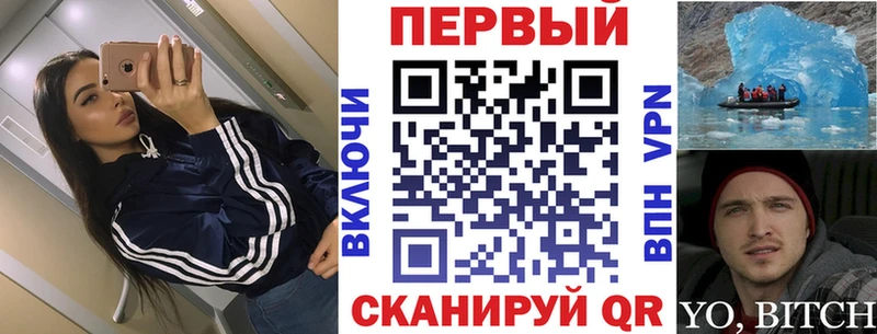 дарнет шоп  Жуковский  Амфетамин Premium 