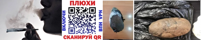 ГАШ Изолятор  Жуковский 