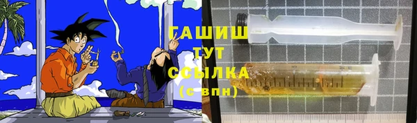 Альфа ПВП Богданович