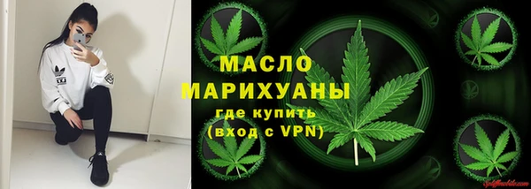 наркотики Бугульма