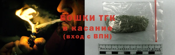 наркотики Бугульма