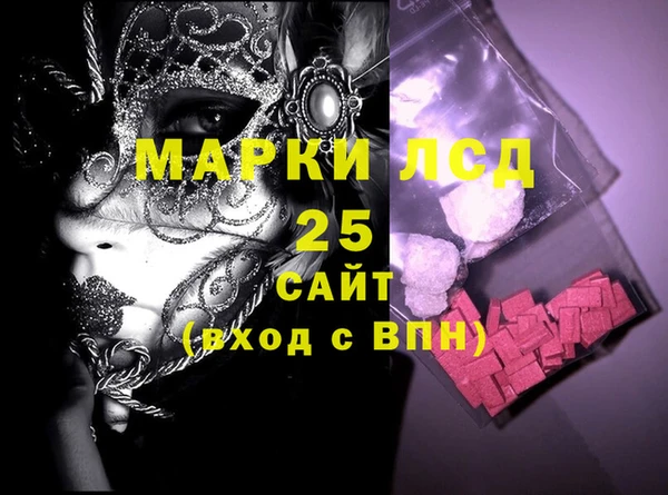 наркотики Бугульма