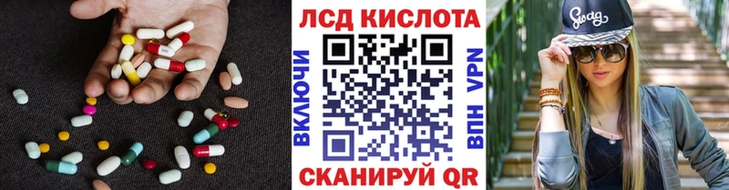 дарк нет какой сайт  Жуковский  Лсд 25 экстази ecstasy  ОМГ ОМГ tor 